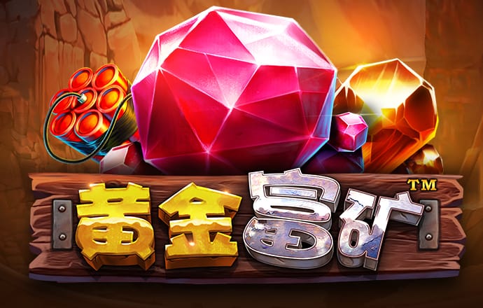 皇冠体体育官网